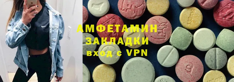 shop Telegram  Гусь-Хрустальный  Amphetamine 98% 